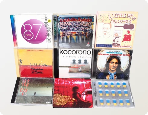 レコード・CD・DVD・ブルーレイ