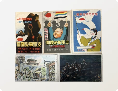いろいろなコレクション