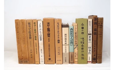 ファーストビューコンテンツ画像１