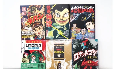 ファーストビューコンテンツ画像４